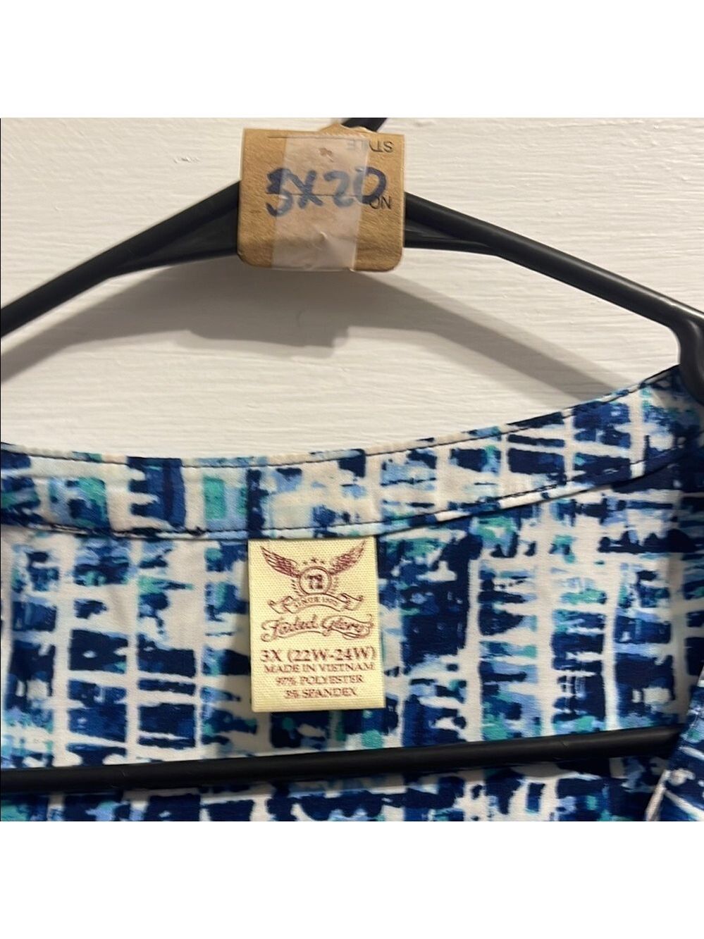 Blue Patterned Women's Top - Picture 3 of 5